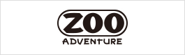 のさか（ZOO ADVENTURE）